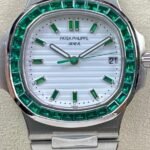 Patek Philippe Nautilus 5711 diamond-studded