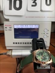Vacheron Constantin Overseas Dual Time Rose Gold Green Dial(1:1Super Clone) - Image 12
