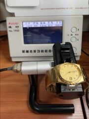 Vacheron Constantin Historiques 222,37MM Yellow Gold Watch in Gold Dial(1:1Super Clone) - Image 10