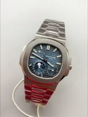Patek Philippe Nautilus 5712/1A Blue Dial(1:1Super Clone) - Image 3