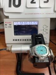 Patek Philippe Nautilus 5711 Tiffany Blue Edition (1:1Super Clone) - Image 12