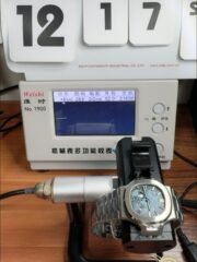 Patek Philippe Nautilus 5712/1A Blue Dial(1:1Super Clone) - Image 12