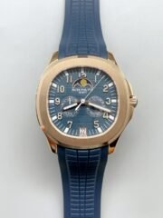 Patek Philippe Aquanaut 5261R Rose Gold (1:1Super Clone)