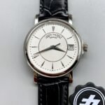 Patek Philippe Calatrava 5153G White Dial Watch in Swiss Movement(1:1Super Clone)