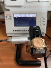 Patek Philippe Nautilus 7118/1200R-010 35MM Rose Gold(1:1 Super Clone) - Image 10