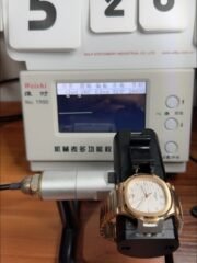 Patek Philippe Nautilus 7118R 35MM 1:1 Rose Gold White Dial (1:1Super Clone) - Image 12