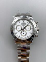 Rolex Cosmograph Daytona 116520 White Dial Original Cal.4130 Movement – Ultimate