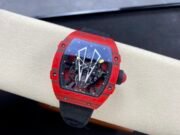 Swiss Replica Richard Mille RM27-03 41mm Red Matador Skeleton Dial Carbon Fiber Case - Image 6