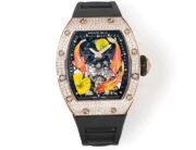 Replica Richard Mille RM S10 Koi Tourbillon Watch - Limited Edition Men’s Fake Tourbillon Timepiece - Image 7