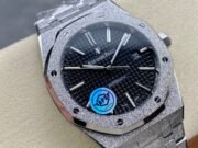 Audemars Piguet Royal Oak Frost 15410 - Image 4