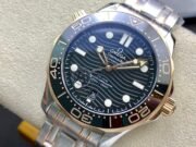 OMEGA Seamaster Diver 300M 42mm Black Dial - Image 3