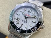 1:1 Superclone Omega Seamaster Diver 300M 42mm White Dial - Image 3