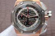 Audemars Piquet Royal Oak Offshore – 1:1 Supeclone