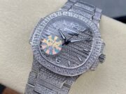 Customized Patek Philippe Aquanaut 7118/1450R-0011 - Image 3