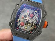 Richard Mille RM 27-04 - Image 4