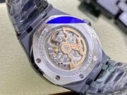 1:1 Superclone Audemars Piguet Black Ceramic 26579 True Moon Phase - Image 8