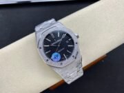 Audemars Piguet Royal Oak Frost 15410 - Image 3