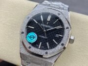 Audemars Piguet Royal Oak Frost 15410 - Image 2