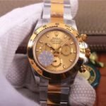 ROLEX OYSTER COSMOGRAPH SWISS TWO TONE GOLD WATCH