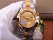 ROLEX OYSTER COSMOGRAPH SWISS TWO TONE GOLD WATCH