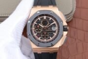 1:1 Superclone Audemars Piguet Royal Oak Offshore 18K Rose Gold 26406