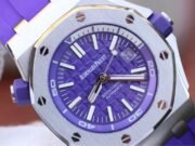 Audemars Piguet Royal Oak Offshore Diver 15710 1:1 Superclone - Image 5