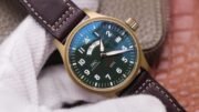 IWC Spitfire pilot UTC World – 1:1 Superclone - Image 3