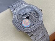 Customized Patek Philippe Aquanaut 7118/1450R-0011 - Image 2