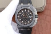1:1 Superclone Audemars Piquet Royal Oak Offshore 26405