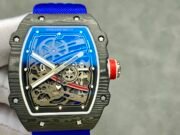 Best Replica Richard Mille RM 67-02 V4 Super Clone Watch - 47mm Carbon Case - Image 2