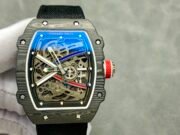 Best Richard Mille RM67-02 V4 47mm Replica Watch with Skeleton Dial - AAA Quality - Image 3