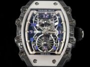 Super Clone Richard Mille RM 21-01 Aerodyne Tourbillon Replica Watch - Image 3