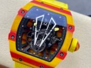 Best Swiss Replica Richard Mille RM 27-03 Red Yellow Carbon Fiber Watch - Image 6