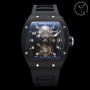 Best Richard Mille RM001 Replica Men's Tourbillon Watch – Swiss Movement - Image 2