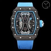 Richard Mille RM53-01 Tourbillon Replica Men's Watch Carbon Fiber Case - Image 2
