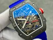 Best Replica Richard Mille RM 67-02 V4 Super Clone Watch - 47mm Carbon Case - Image 9