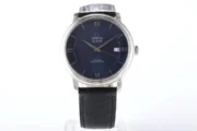 Omega De Ville Blue Dial Leather