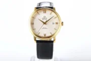 Omega De Ville Gold Watch with Black Strap