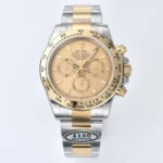 Rolex Daytona Two-Tone Champagne Dial Engraved