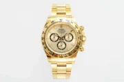 Rolex Daytona 60th Anniversary Edition – Gold Chronograph Watch with Ceramic Bezel and Superior