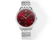 Omega De Ville Prestige Red Dial Steel