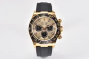 Rolex Daytona 116518 – Gold with Rubber Strap