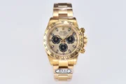 Rolex Daytona 116518 – Gold Panda Dial Chronograph