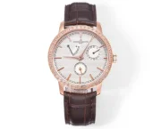 Vacheron Constantin Traditionnelle 83520/000R-9909 – Rose Gold, Brown Leather Strap, Multi-Function Dial