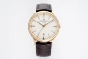 Vacheron Constantin Patrimony 85180 – Gold Case, Brown Leather Strap, Minimalist Design, Best