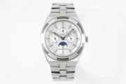 Vacheron Constantin Overseas 4300V Perpetual Calendar Watch – Silver Dial, Stainless Steel Bracelet, Best