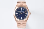 Vacheron Constantin Overseas 4500V Series – Rose Gold Case, Blue Dial, Automatic – Quality - Image 5