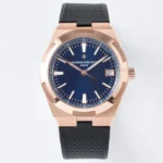 Vacheron Constantin Overseas 4500V Series – Rose Gold Case, Blue Dial, Rubber Strap