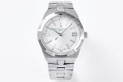 Vacheron Constantin Overseas 4500V Series – Silver Stainless Steel with Date Display