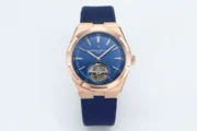 Vacheron Constantin Overseas Tourbillon – Rose Gold Case, Blue Dial, Rubber Strap